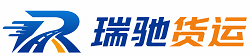 正镶白旗附近回程货车调度｜工程机械爬梯车大件运输车调度